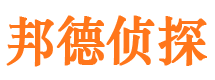 集宁婚外情调查取证